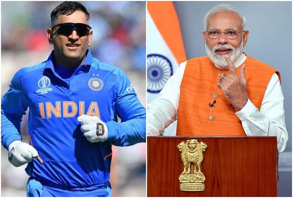 YouGov Survey 2019, MS Dhoni is most admired person than Virat Kohli and Sachin Tendulkar in India