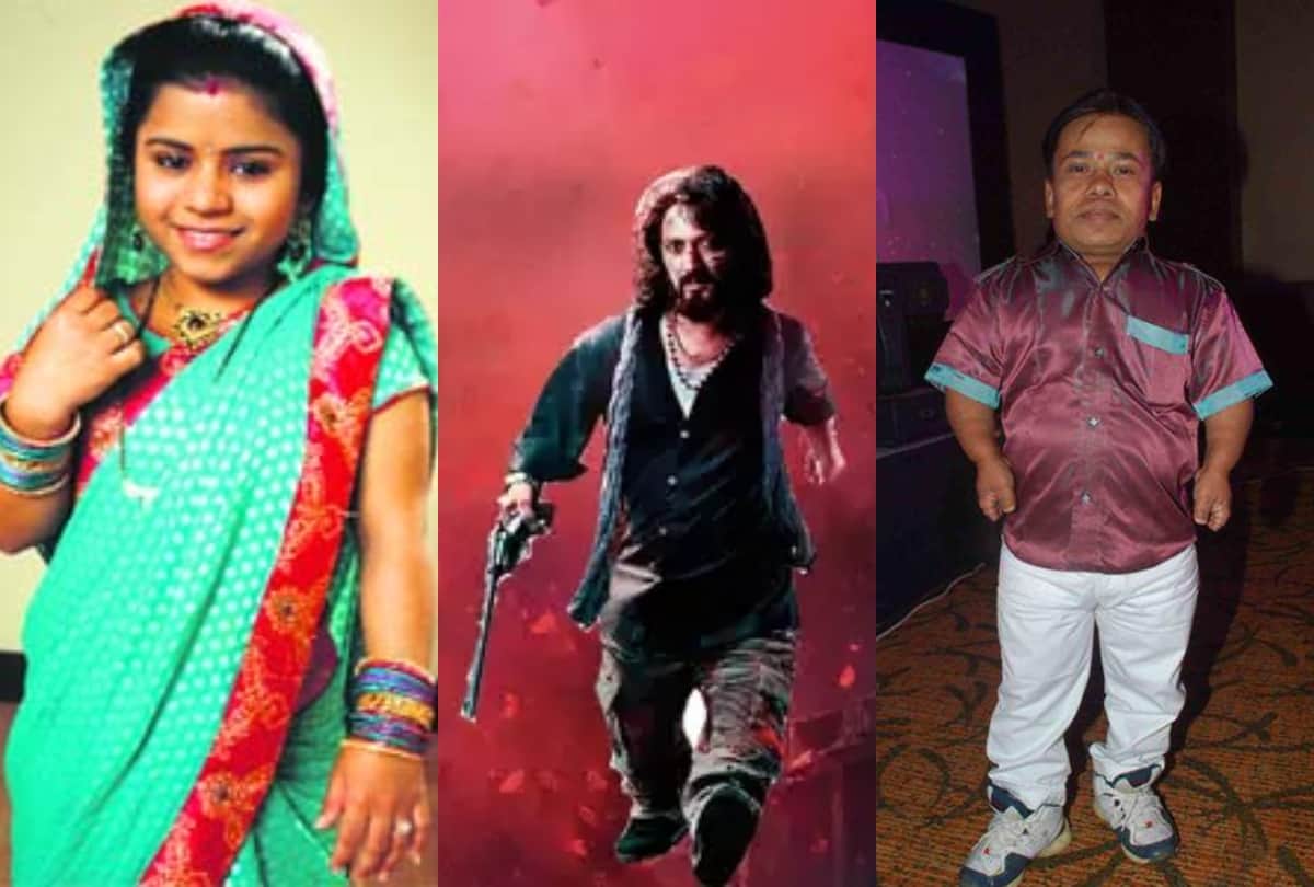 Marjaavaan Trailer not Riteish Deshmukh these Dwarfs Celebrity In Bollywood And Tv Industry