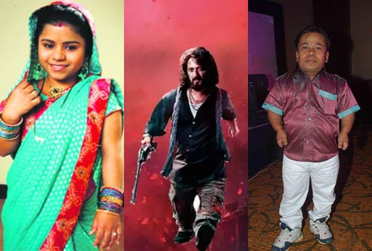 Marjaavaan Trailer not Riteish Deshmukh these Dwarfs Celebrity In Bollywood And Tv Industry