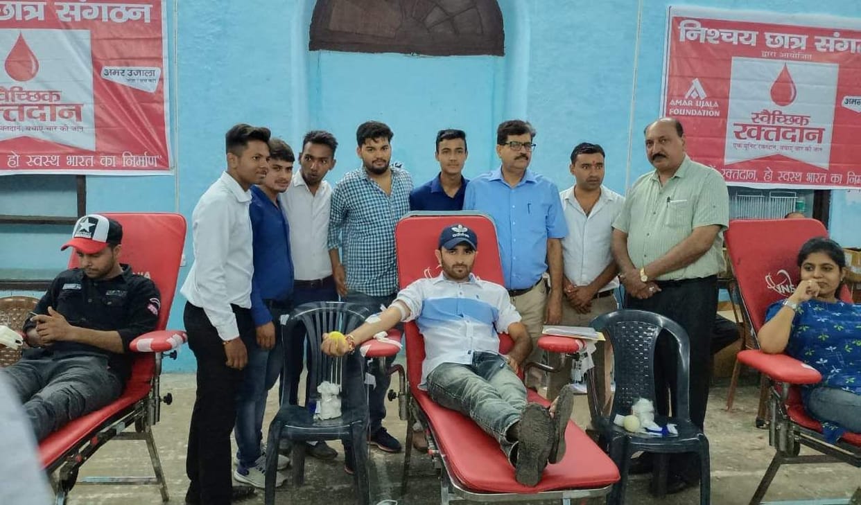 33 students donated blood in DAV