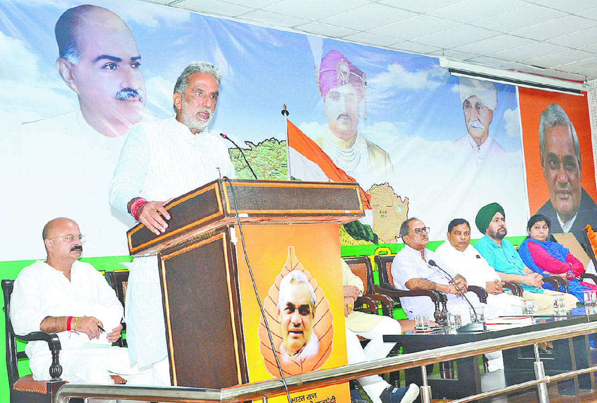 Krishna Pal Gurjar targets Abdullah mehbooba Mufti and Congress, haryana elections 2019 date