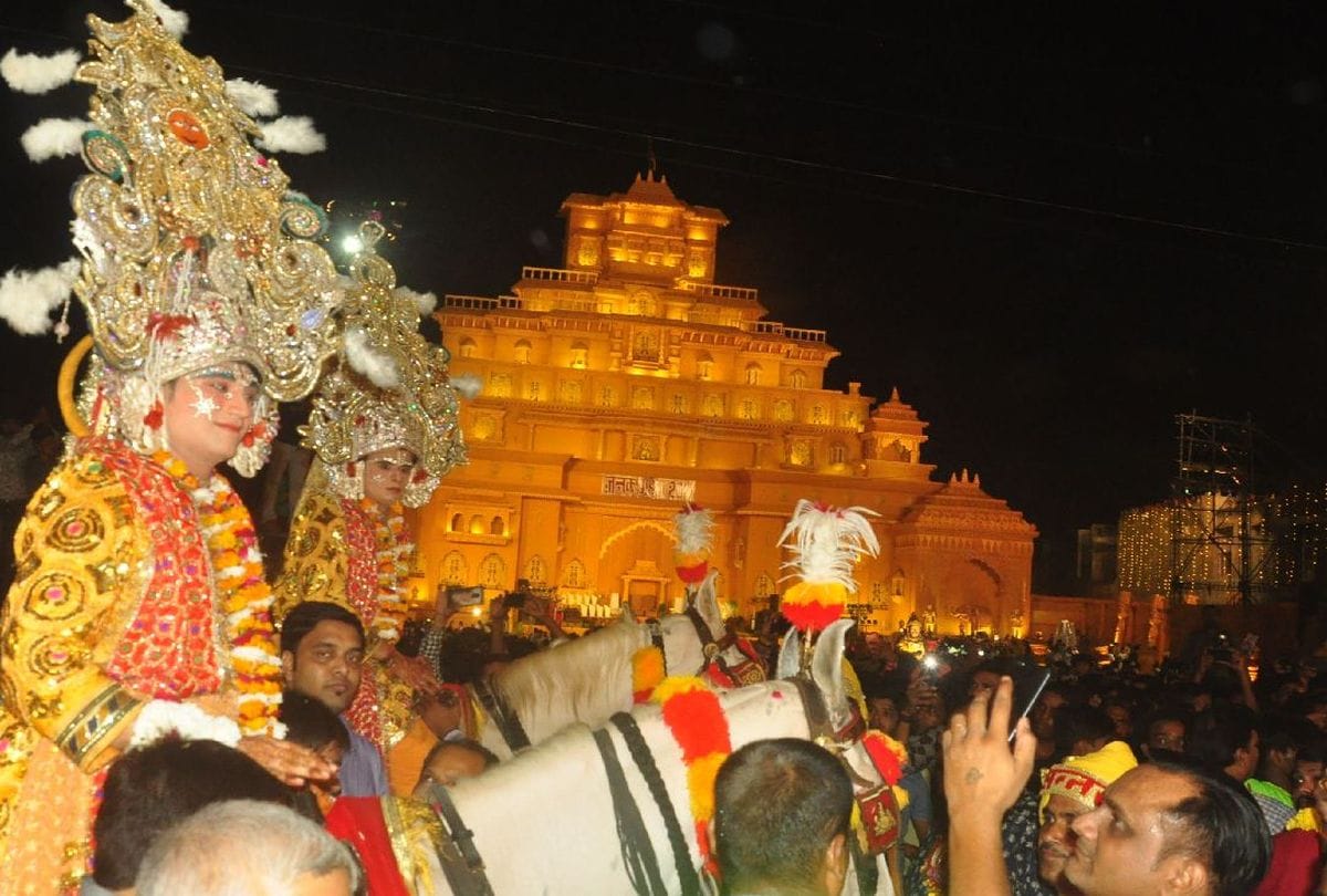 ram barat warm welcomes in janakpuri mahotsav 2019 agra