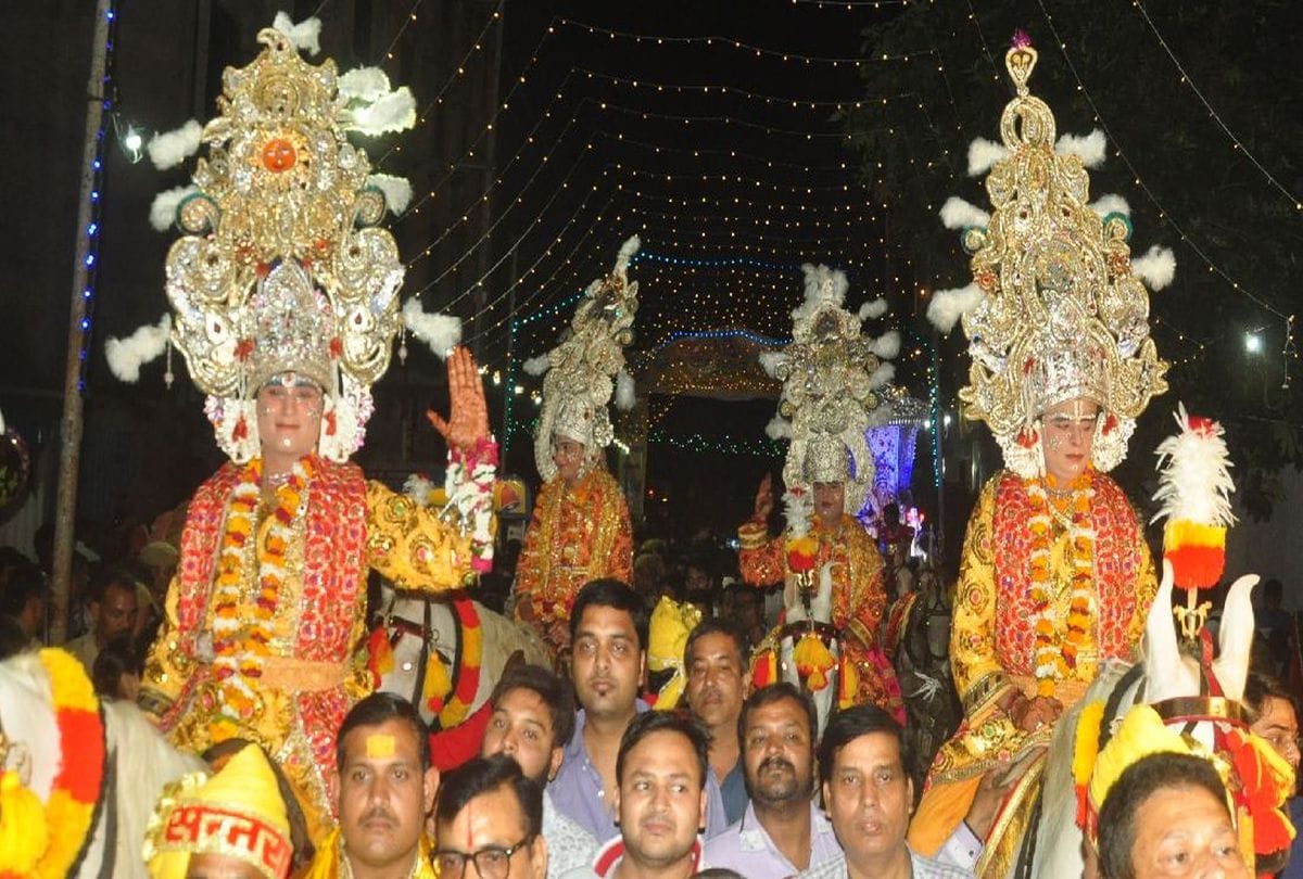 ram barat warm welcomes in janakpuri mahotsav 2019 agra