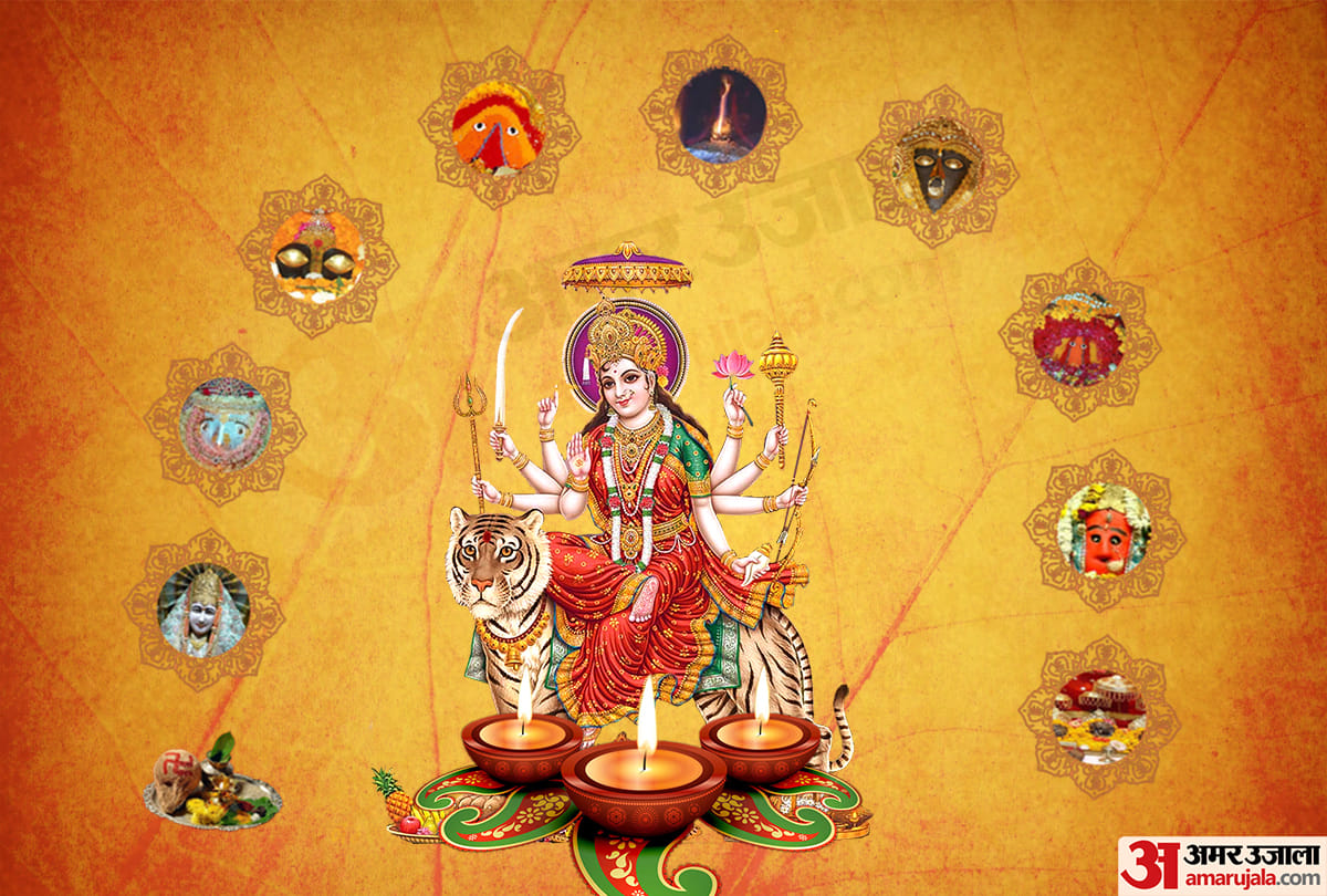 jwala ji temple 9 jotiya