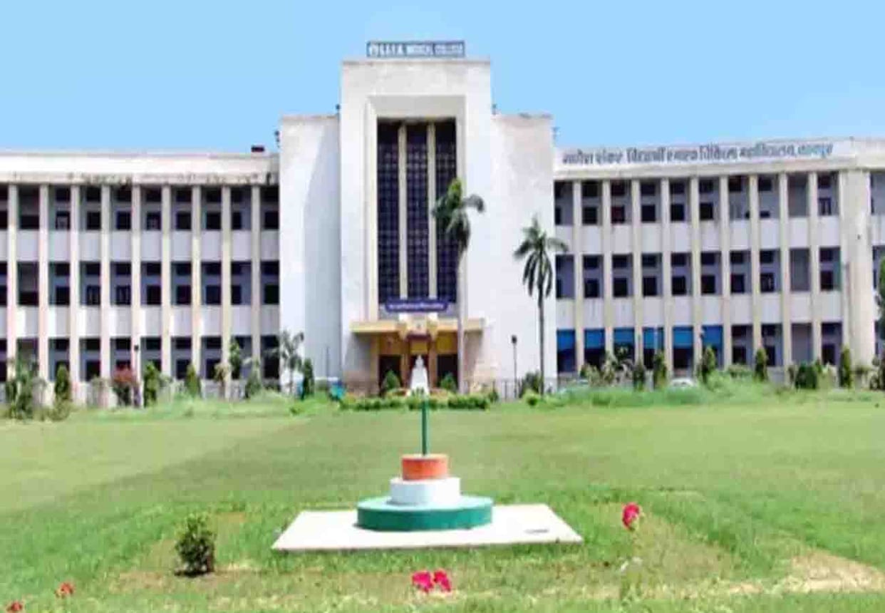 GSVM Medical College will be become autonomous Institute of Medical Sciences