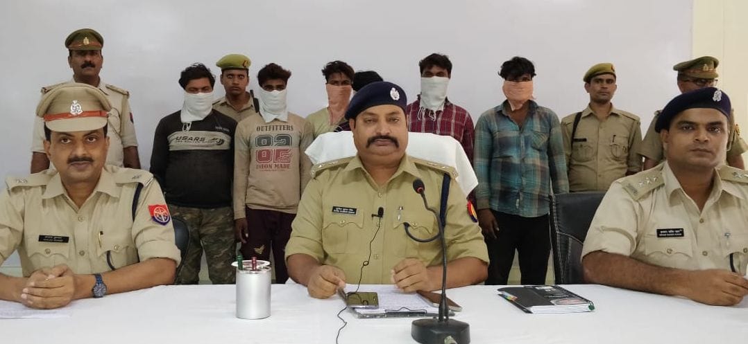 police, ssp