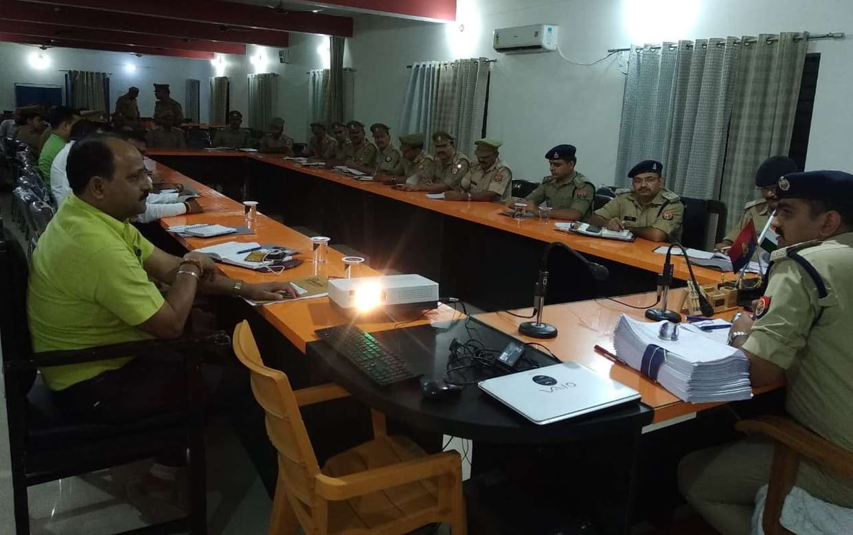 mau news meeting