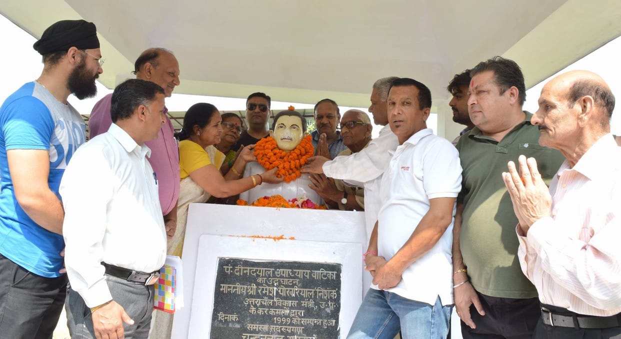 Salutation to Pandit Deendayal Upadhyay on Jayanti