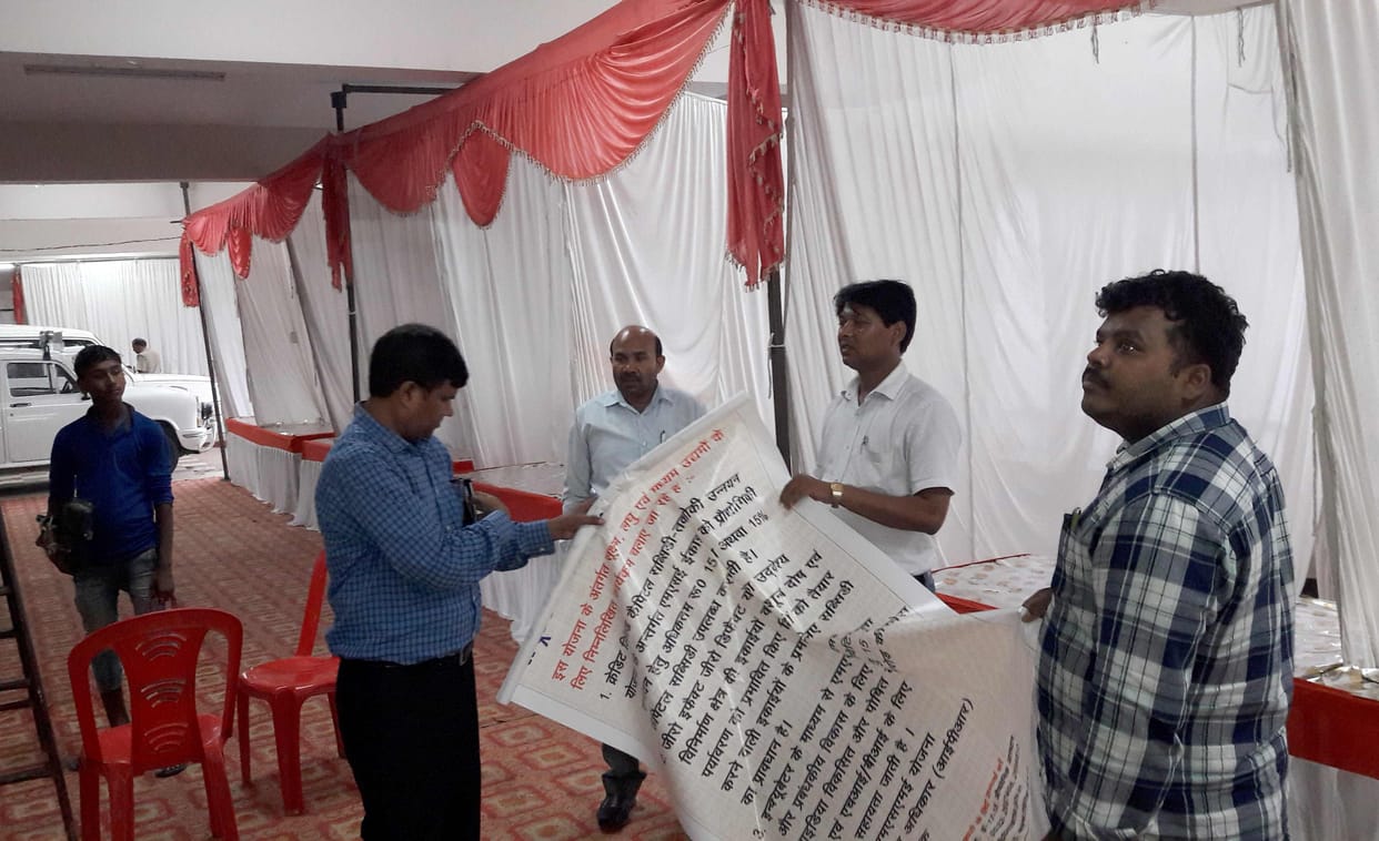 Stall decorated for enterprise meet, will be launched today