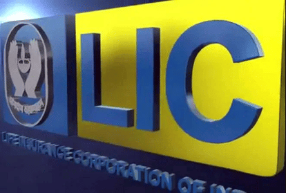 Lic Scholarship 2019, Apply Lic Golden Jubilee Scholarship Scheme Class 10, 12, Girls Students - Amar Ujala Hindi News Live - 10वीं-12वीं के छात्रों को Lic दे रहा है स्कॉलरशिप, 24 दिसंबर तक करें आवेदन