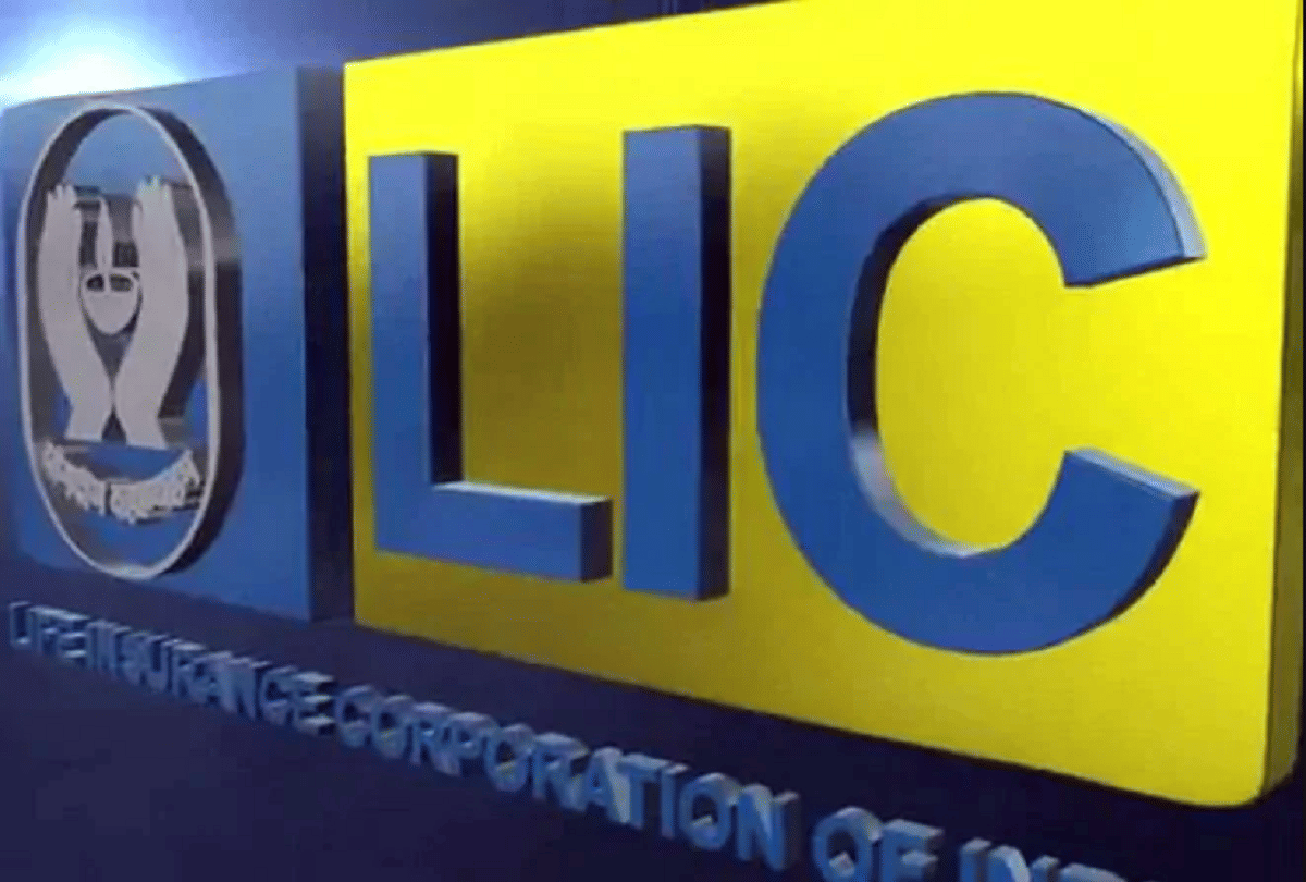 if you want to invest in lic ipo then do these work LIC asks policyholders to update pan details here how to do it