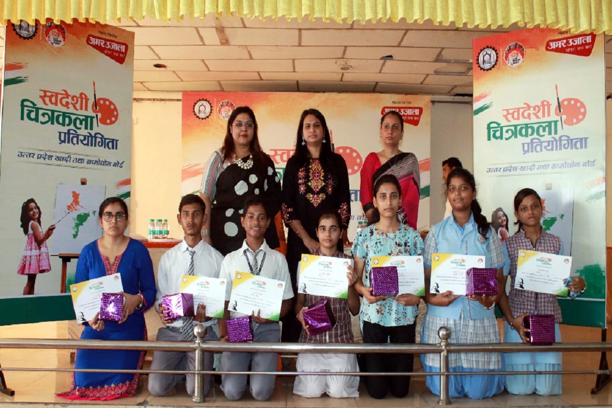 Painting competition in PPP Conference Hall at Meerut and  selected of many students