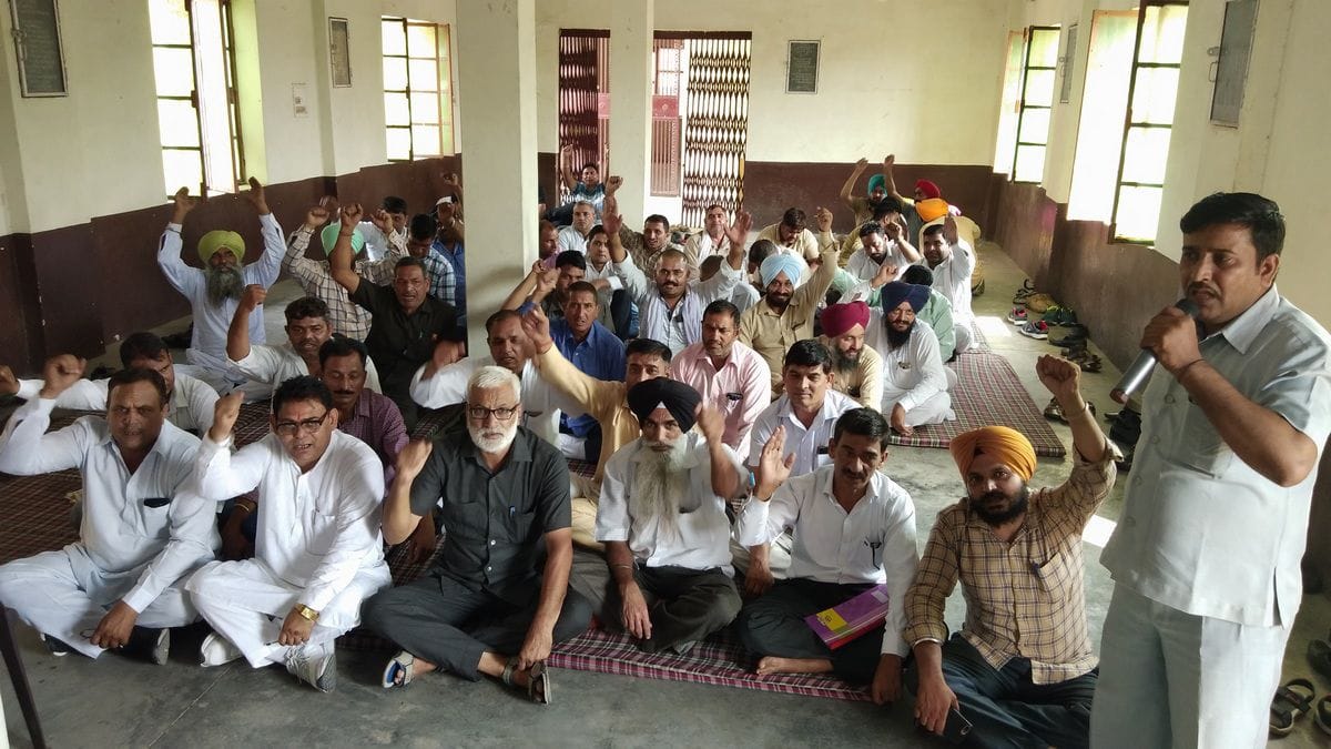 Meeting of the All Hariyana Roadways workers Union