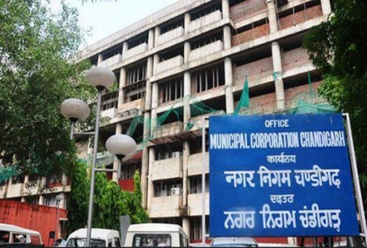 Nagar Nigam Chandigarh Suffering from Financial Crisis