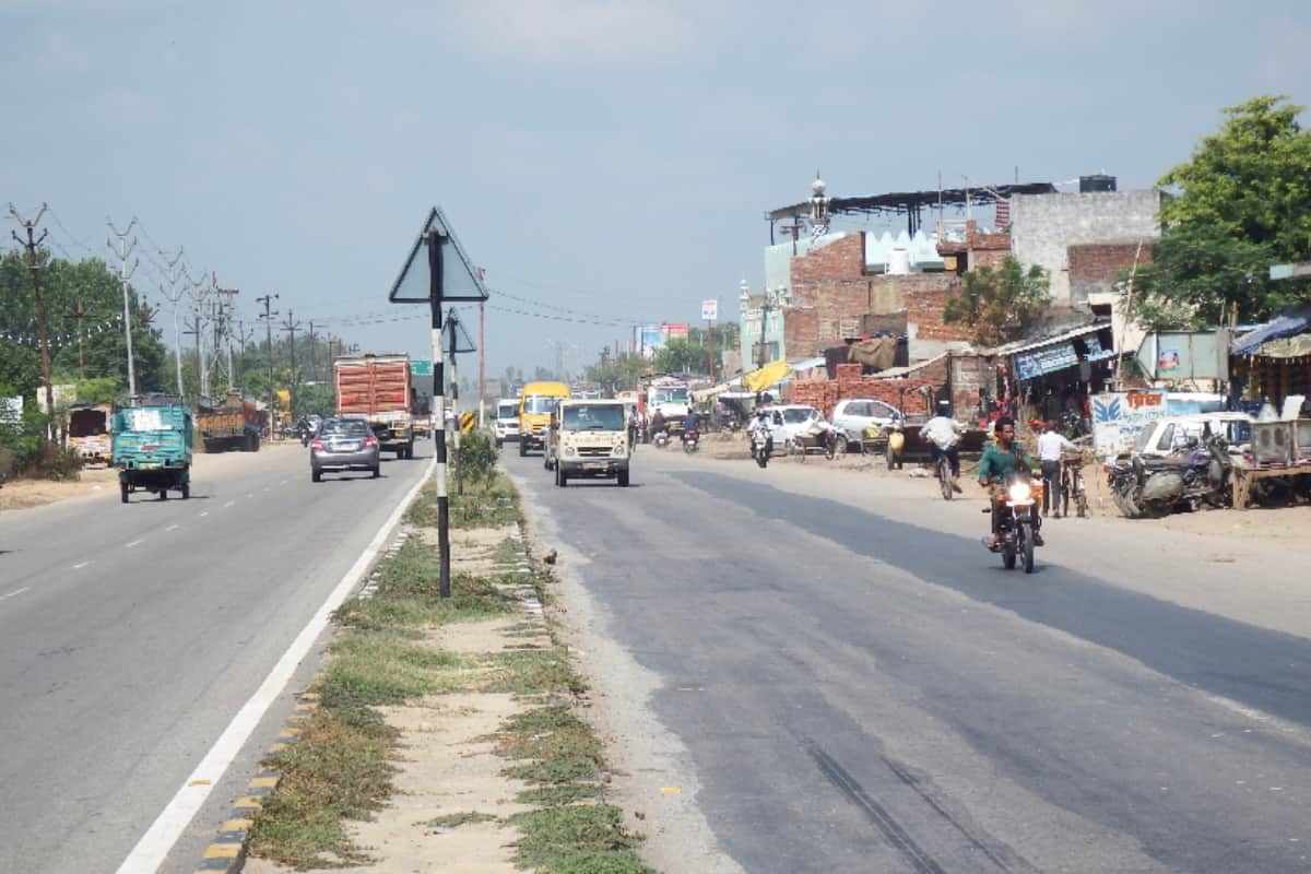 no service road and FOB on NH58