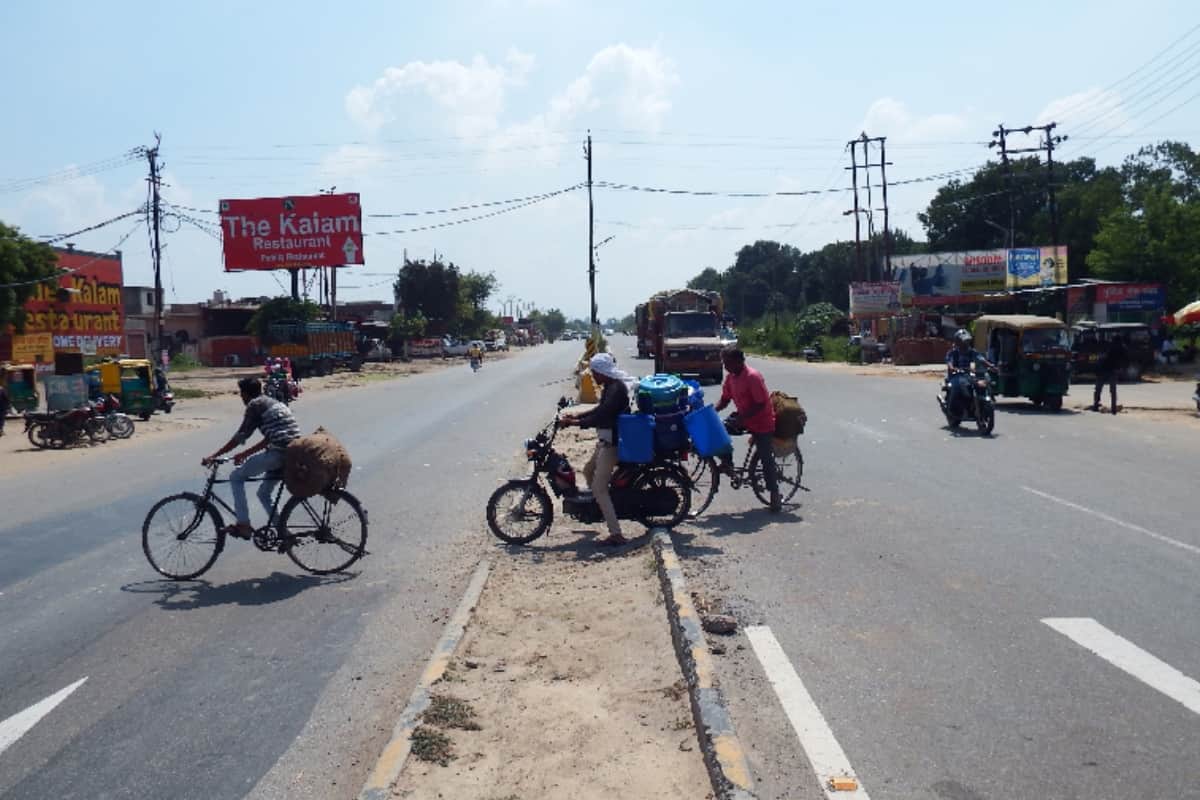 no service road and FOB on NH58
