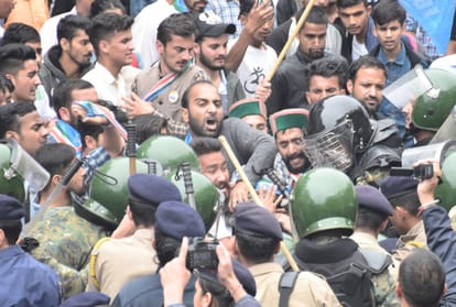 NSUI Protest chakka jam Outside secretariat himachal pradesh