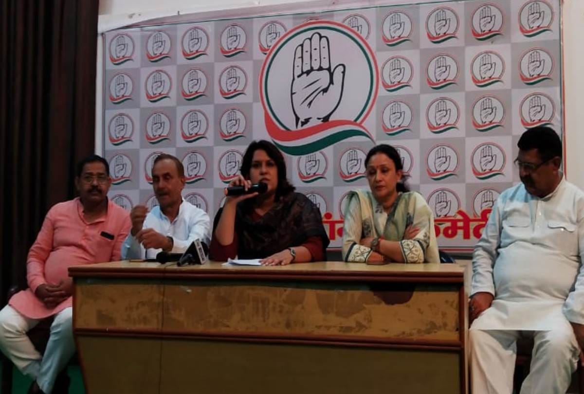 Debt on India is 88 lakh crore and the PM Narendra Modi told all is well says Congress
