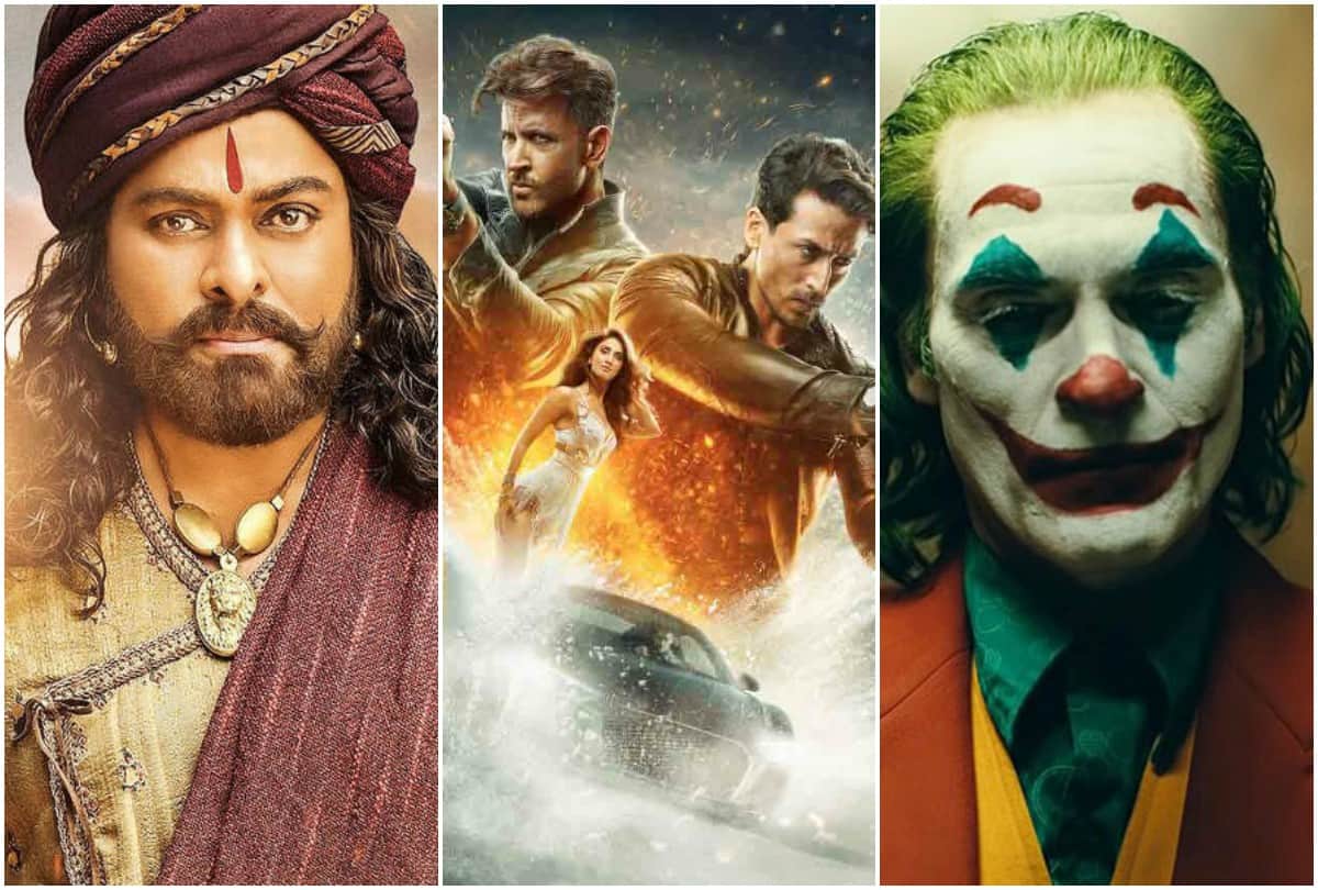 Hrithik Roshan War Sye Raa Narasimha Reddy and Joker film will release on 2nd october