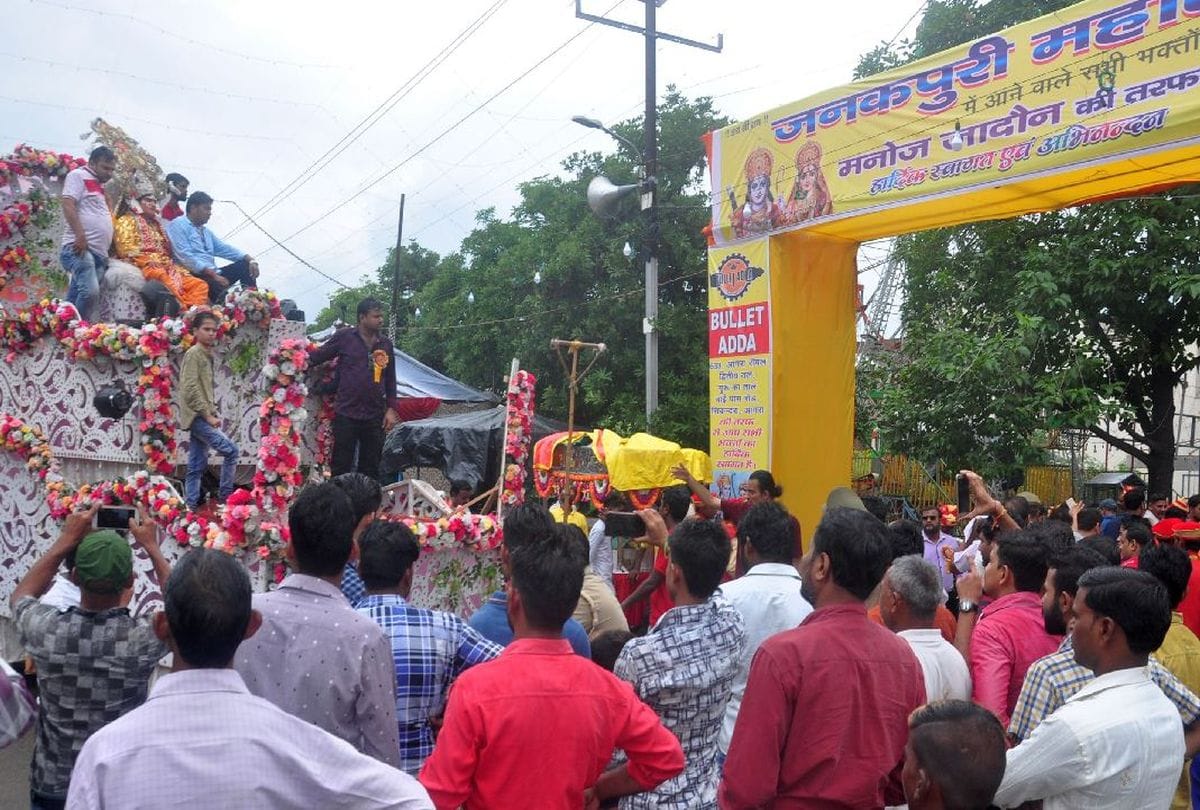 tulsi saligram vivah in janakpuri mahotsav 2019 agra