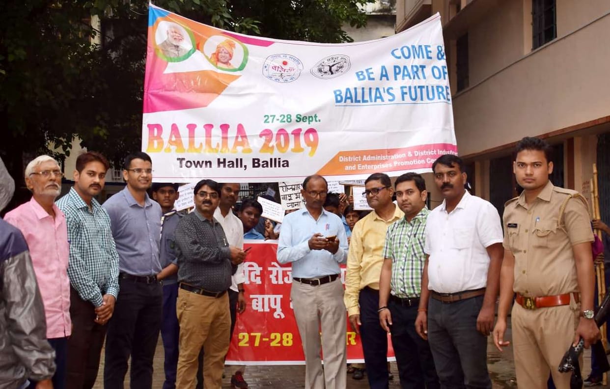 Awareness rally organized to invite entrepreneurs to the conference