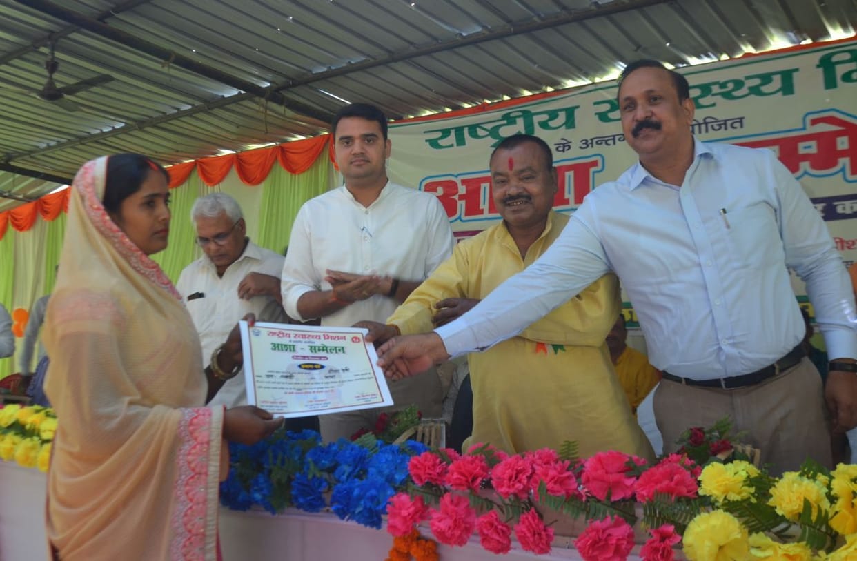 Respect for Asha Bahu for doing better work