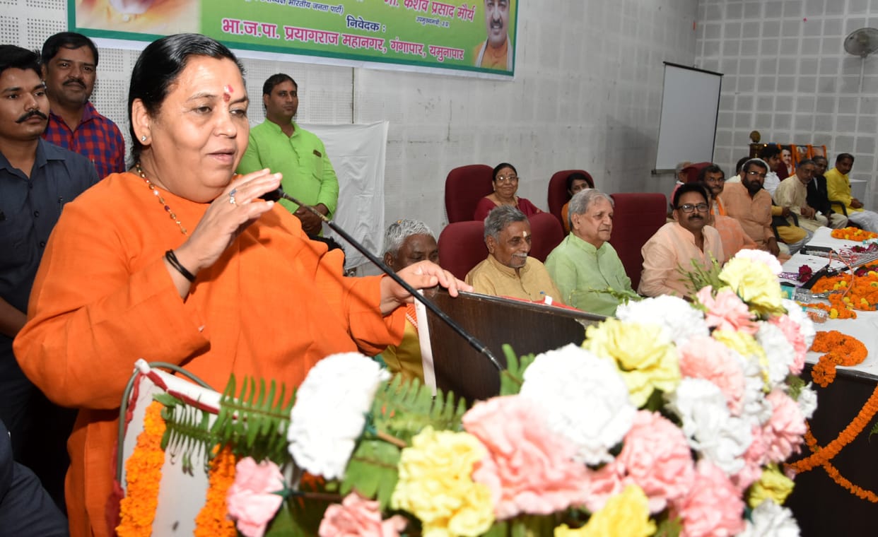 Uma Bharti said, "Ramlala will not let even an inch from there