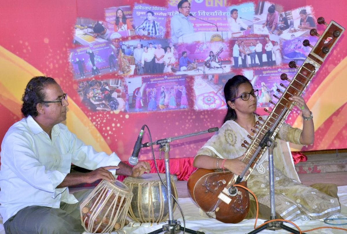 three day yuvotsav start in dr bhimrao ambedkar university agra