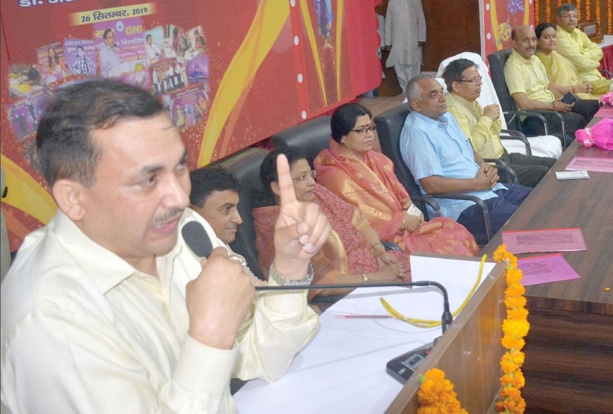 three day yuvotsav start in dr bhimrao ambedkar university agra