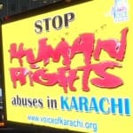 कराची में मानवाधिकारों के हनन के विरोध में न्यूयॉर्क में लगाए गए डिजिटल एड