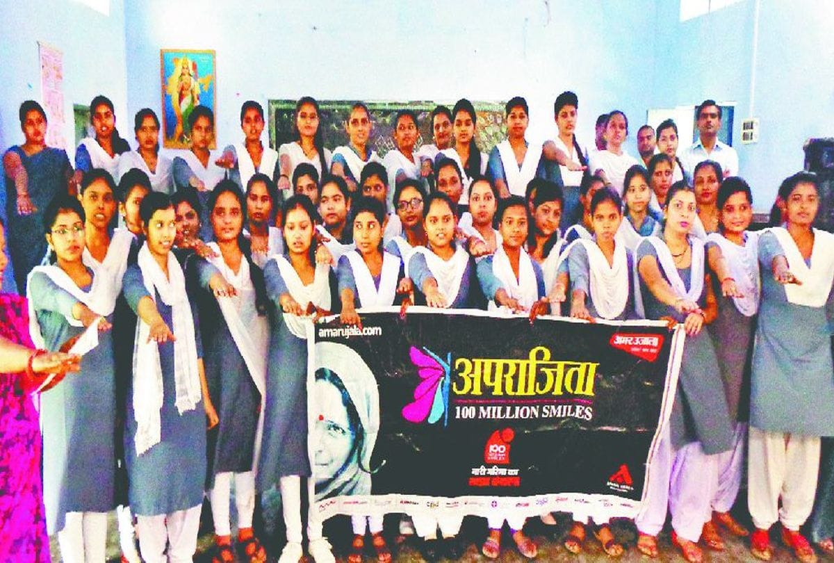 aparajita 100 million smiles girls take oath the women empowerment