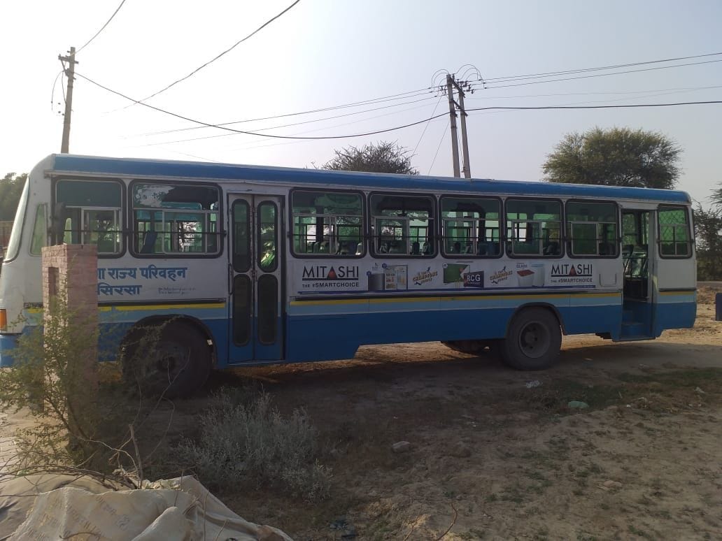 seeing the flying squad the student jumped and injured colleagues broke the glass of the bus