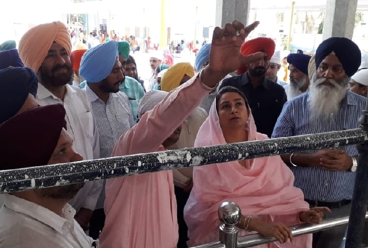 Kartarpur Corridor, Harsimrat Kaur Badal Reached Sultanpur Lodhi
