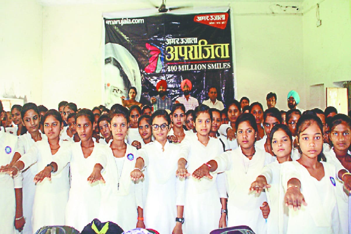 Aparajita program in Bijnor: Daughters are achieving goals with confidence