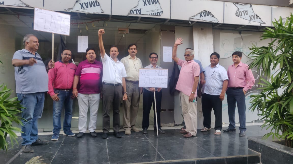 Tehsil sealed the Grande project