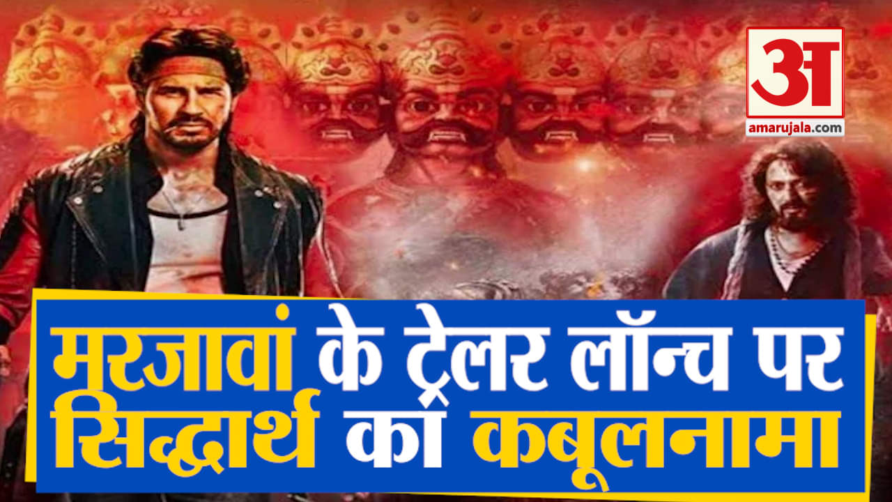 बॉलीवुड