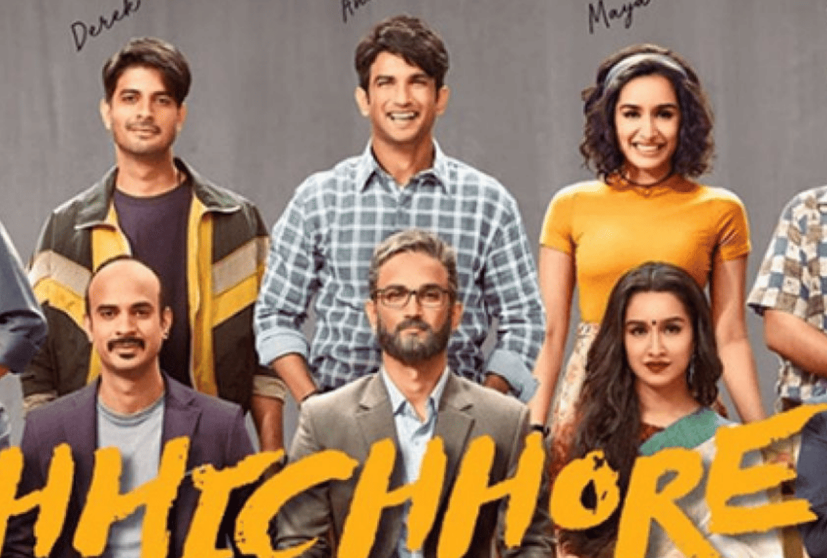 exclusive interview of chhichhore actor tahir raj bhasin with amar ujala