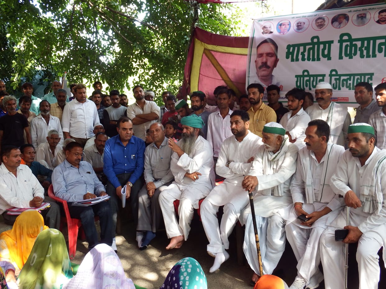 former protest for cumpuntation