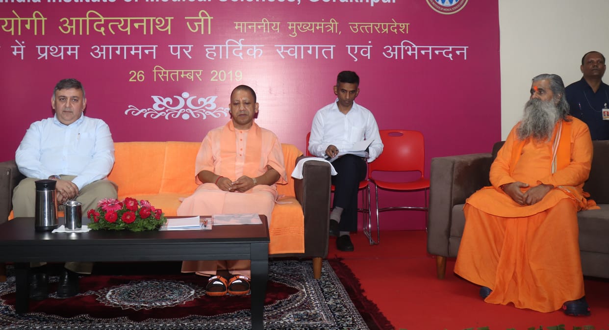 cm in aiims and addressing student