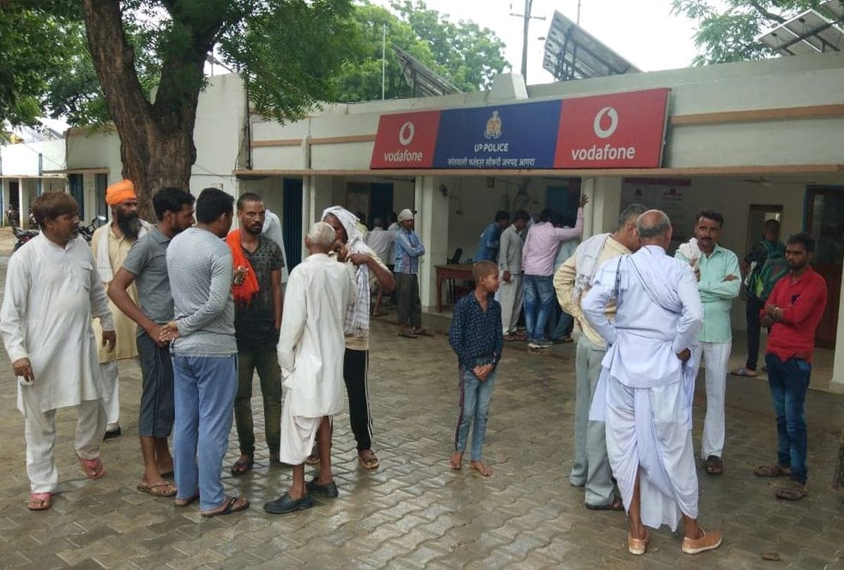 Police caught bullion trader for fraud case in agra