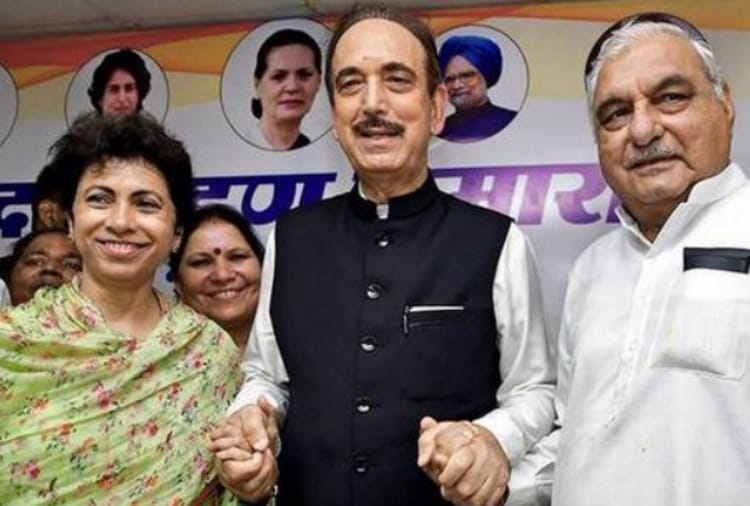 Haryana Assembly Elections 2019, Congress Haryana, Kumari Seilja, Bhupinder Singh Hooda