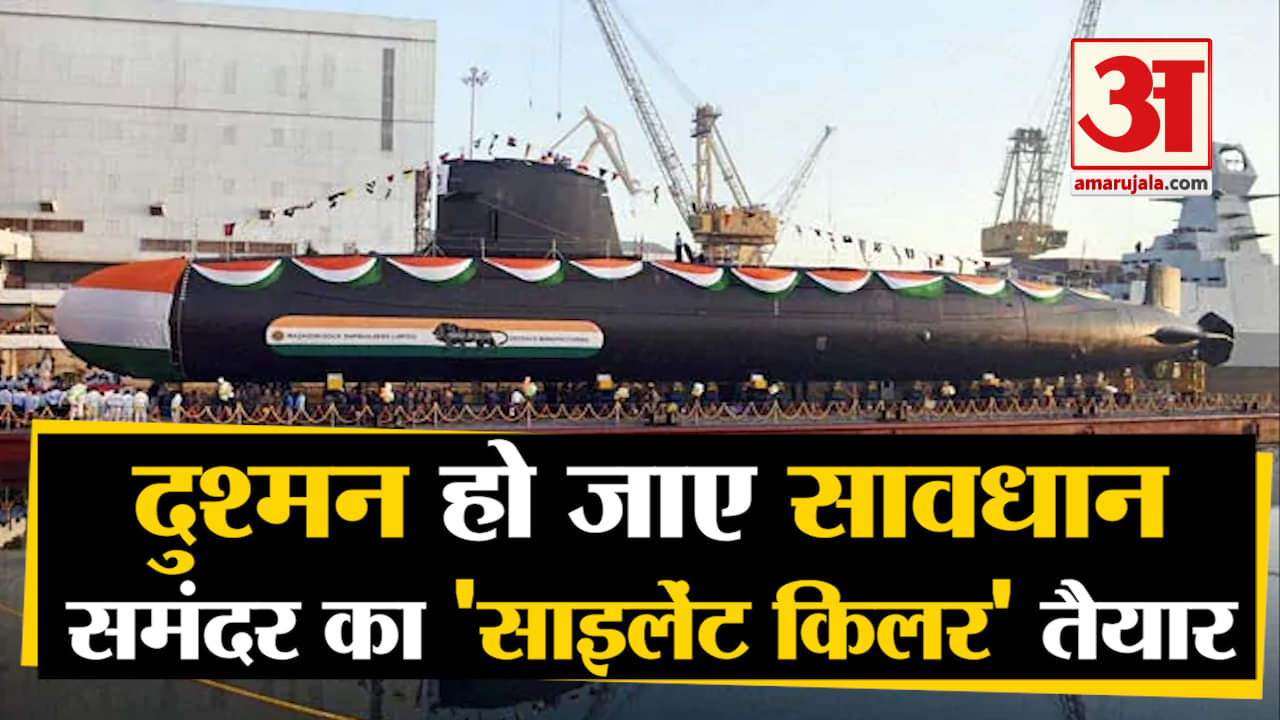 भारतीय नौसेना