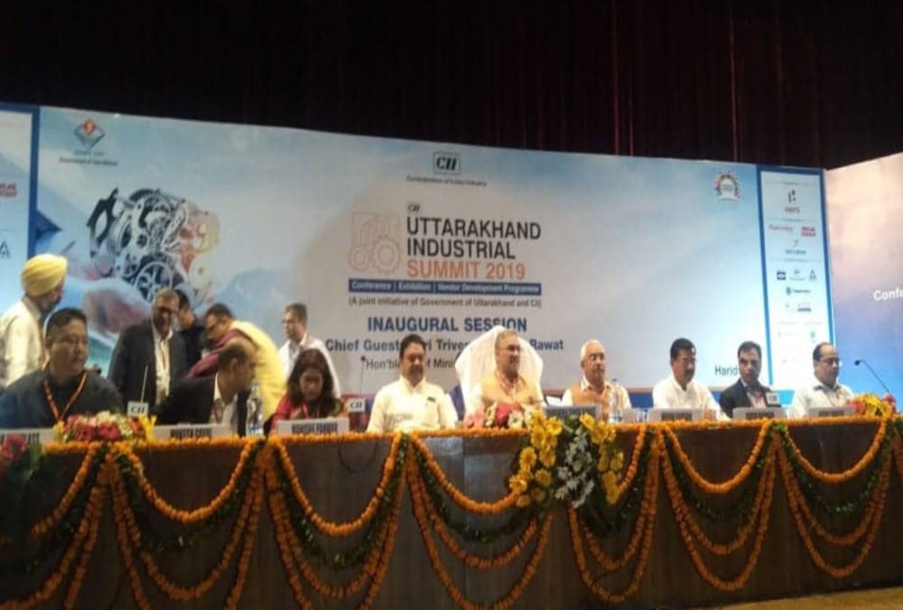 Industrial summit in haridwar many states investors join