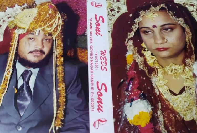 A 'Dead man' Found Alive After 11 Years In Jalandhar Of Punjab