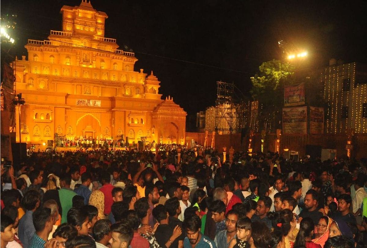 ram barat janakpuri mahotsav celebrations 2019 agra