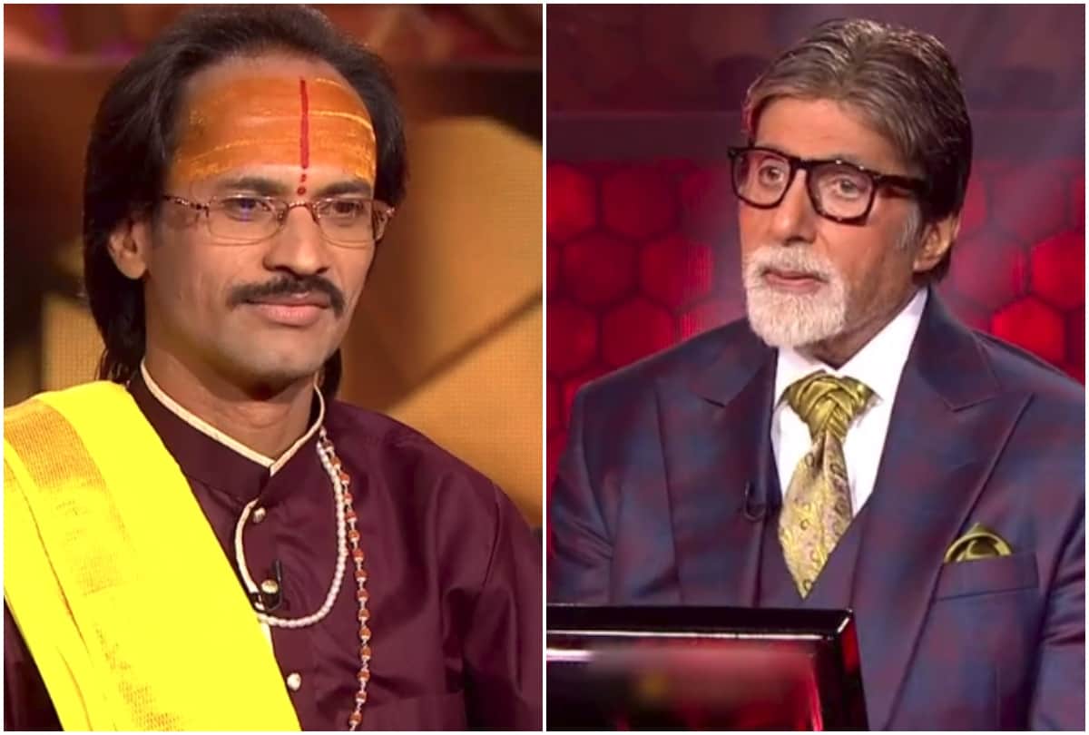 kbc 11 amitabh bachchan show pandit hariom sharma contestant