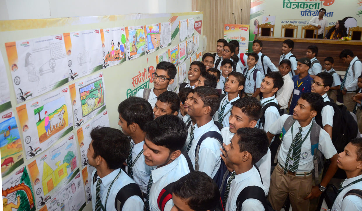Swades underlined on canvas