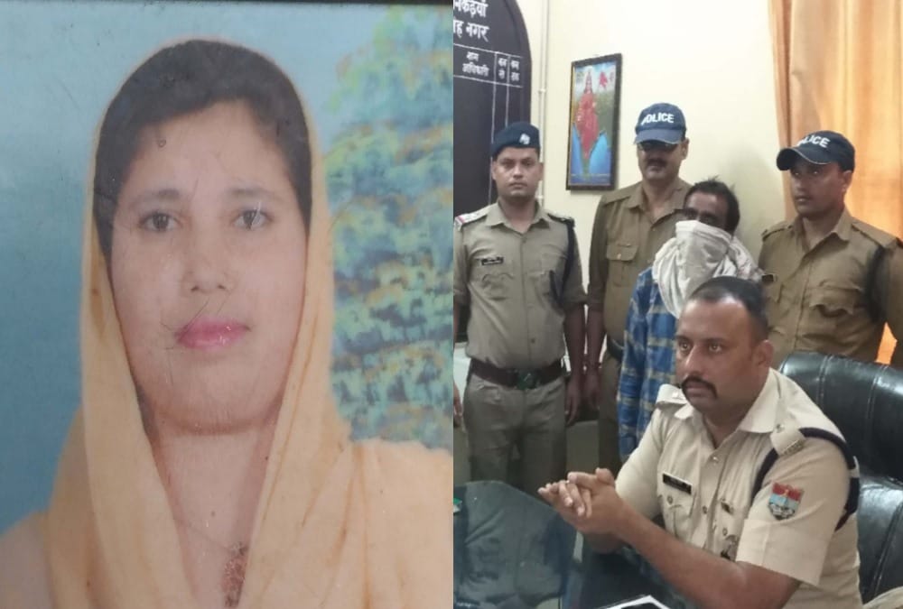 Husband Done Wife Brutal murder in Doubt of extra marital affair in Khatima