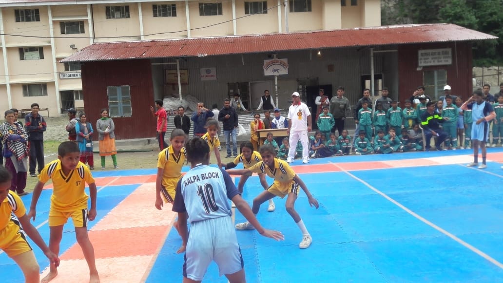sports meet