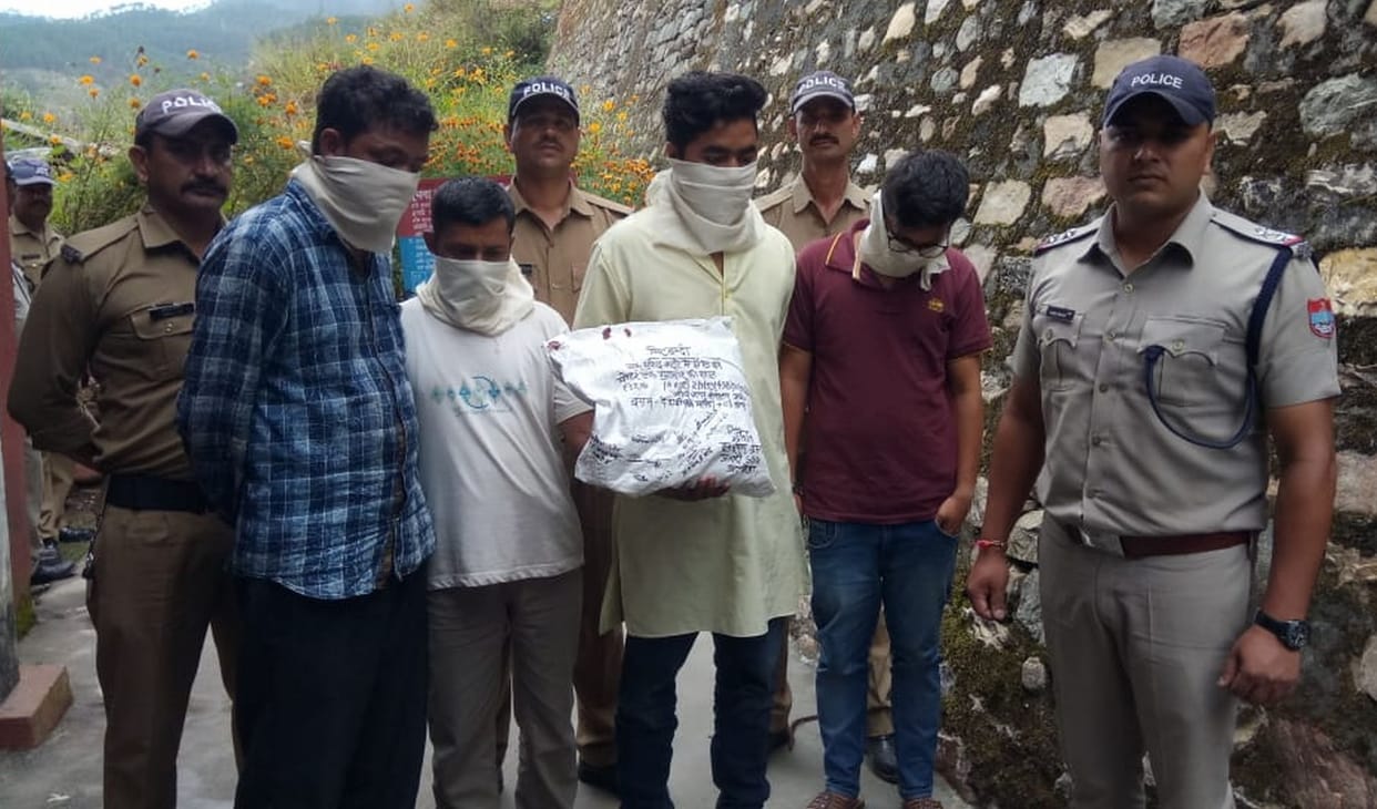 Four people caught with leopard skin